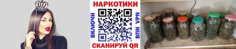 Купить наркотики сайты Усть-Катав АМФЕТАМИН МАРИХУАНА A PVP МЕФ Гашиш
