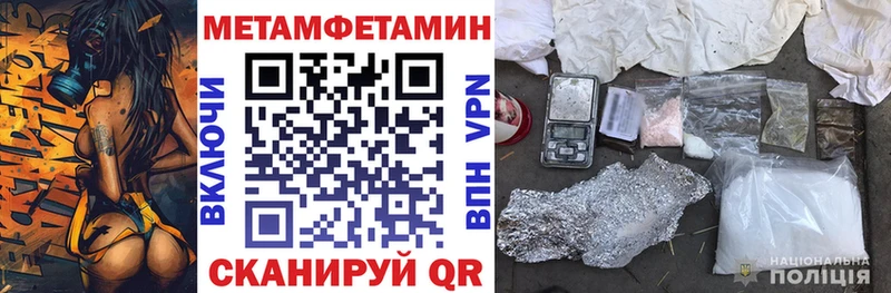 Amphetamine 97%  Усть-Катав 