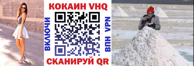 как найти наркотики  Усть-Катав  Кокаин Боливия 
