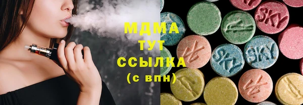 спиды Баксан