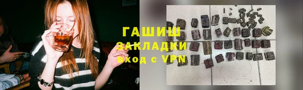 спиды Баксан