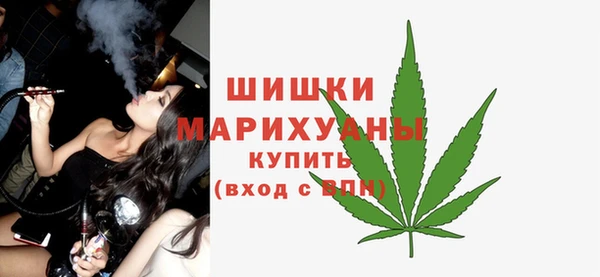 гашиш Балабаново