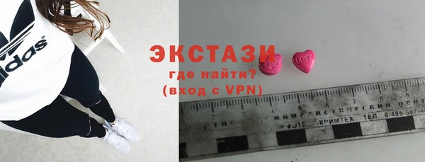 спиды Баксан
