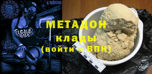 спиды Баксан