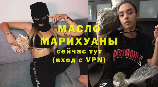 спиды Баксан