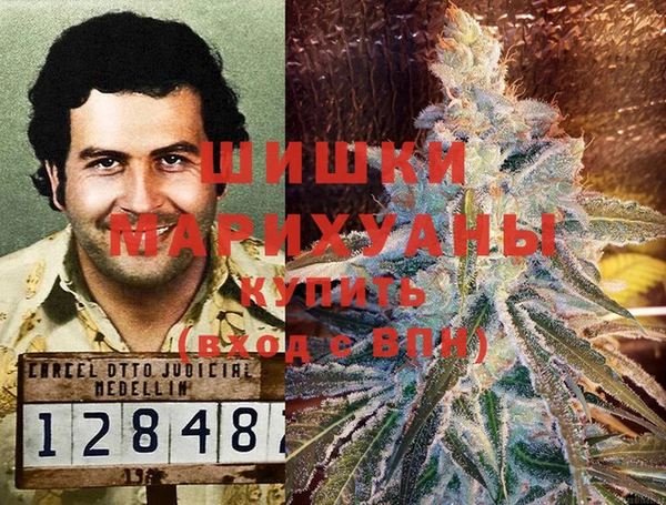 спиды Баксан
