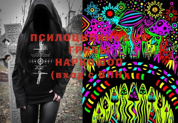 спиды Баксан