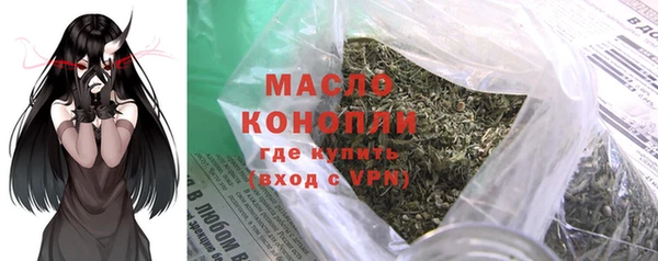 спиды Баксан
